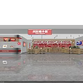 Huo Ji Noodles Restaurant Interior With Red Decor Noodle Pattern Walls And Wooden Furniture