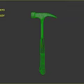 The picture focuses on a hammer, with no animal elements. It's impossible to generate an English title with "animal" as the main subject based on the key information of the picture.
