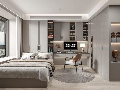 Tatami Bedroom Design With Modern Storage Cabinets Desk Chair And Decorative Items 3d model