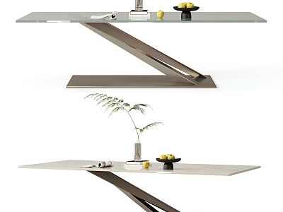 Modern dining table model