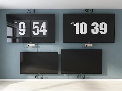 Wall Mounted Televisions With Different Sizes And Time Display On Screens 3d model
