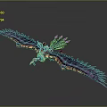 Game Movie Character Flying Creature Featuring Purple Wings Pink Accents And Unique Design