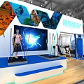 Weide Fitness Trade Show Booth With Large Screen And Fitness Product