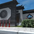 Traditional Chinese Landscape Wall With Circular Fu Relief Gray Bricks And Green Plants