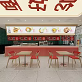 Modern Chinese Restaurant Open Ordering Area With Red Counter Green Tiled Wall And Menu