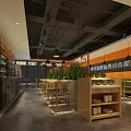 Modern Industrial Restaurant Interior With Wooden Tables Chairs Orange Partitions And Green Plants