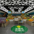 Fresh Fruit Store Interior With Global Member Experience And Various Fruits 3d model