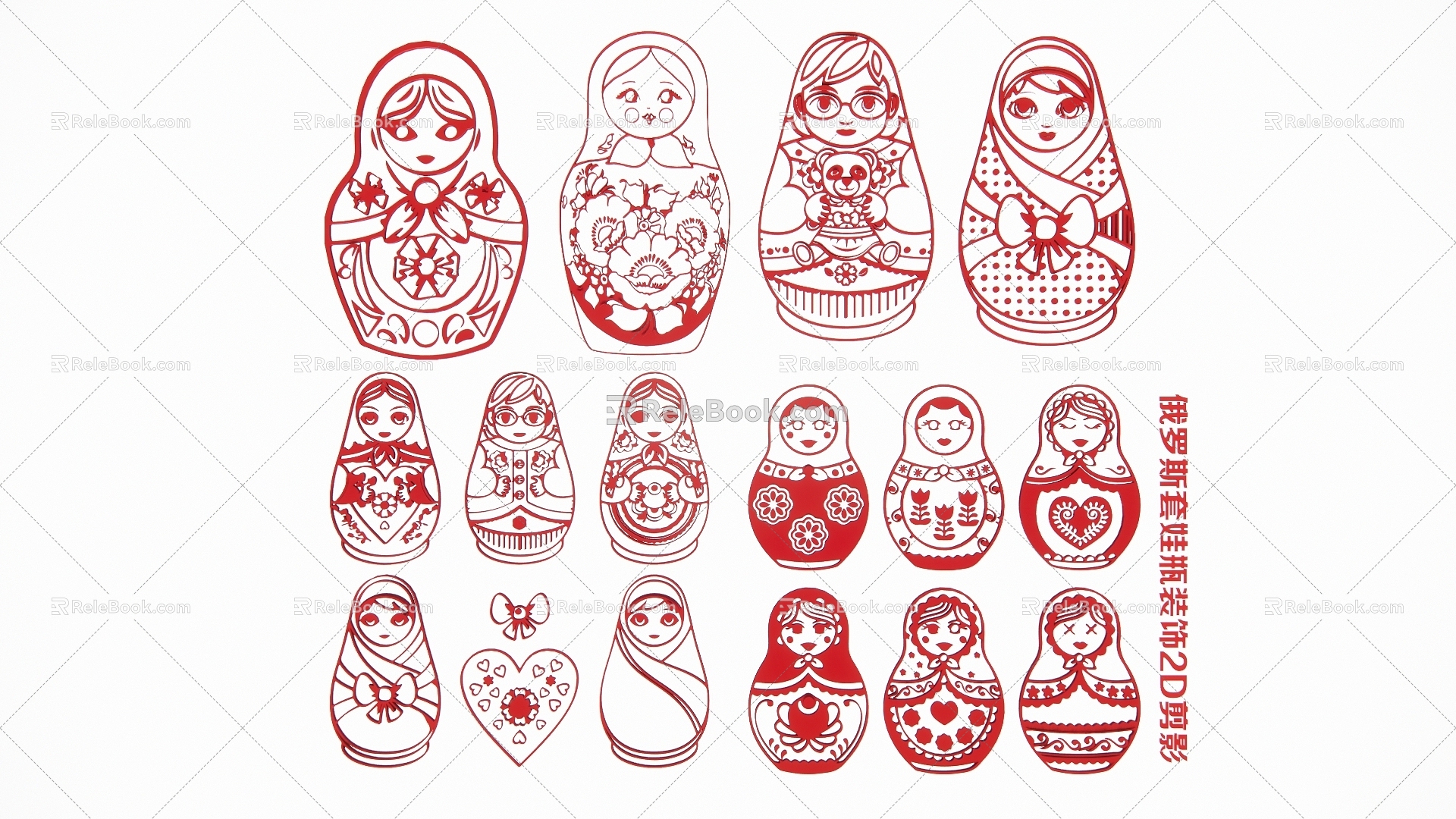 Russian Dolly Bottle Decorative 2D Silhouette 3d model