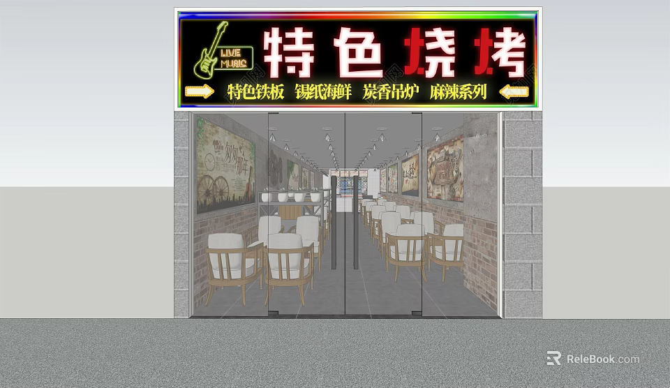 Specialty Barbecue Restaurant With Grilled Wings Oysters Live Fish And Spicy Dishes 3d model 