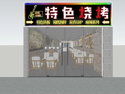 Specialty Barbecue Restaurant With Grilled Wings Oysters Live Fish And Spicy Dishes 3d model