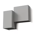 Modern Square Wall Lamp With Light Beige Finish And Wall Mounted Design