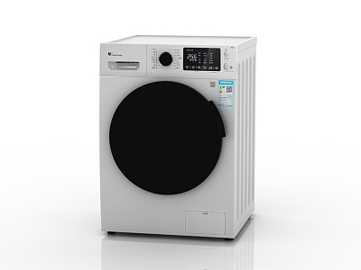 Modern washing machine 3d model