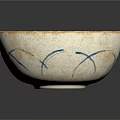 Cream Ceramic Bowl With Yellow Rim And Blue Floral Geometric Patterns