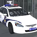 Police Car with White Body Blue Stripes and Police Badge on Roof Emergency Lights