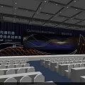Communications Server New Product Launch Stage Setup For Business Excellence
