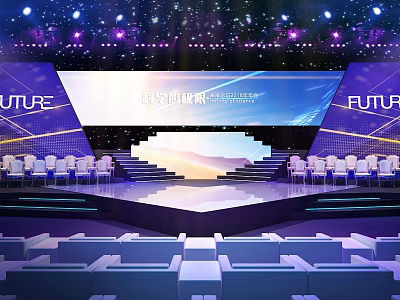Modern Event Stage With Large Screen Smart Planet Display And Future Letters 3d model