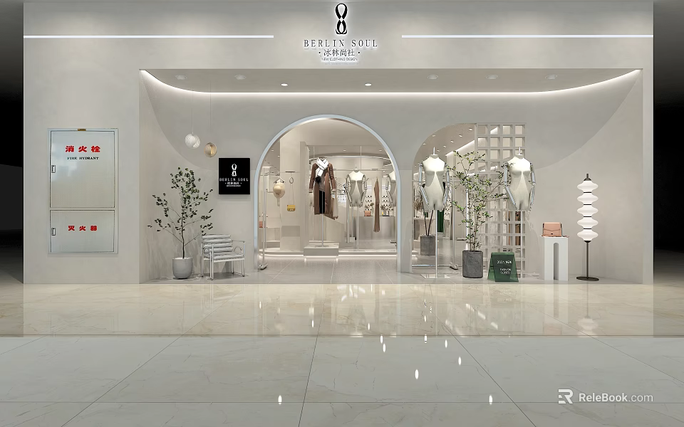 Elegant Style Clothing Store With Modern Interior Archway Entrance And Clothing Displays 3d model 