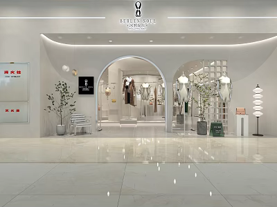 Elegant Style Clothing Store With Modern Interior Archway Entrance And Clothing Displays 3d model