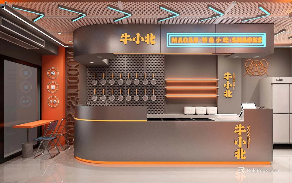 Modern Stylish Mall Shop Interior With Curved Counter Orange Black Color Hanging Kitchenware Neon Sign 3d model 