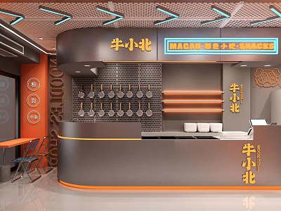 Modern Stylish Mall Shop Interior With Curved Counter Orange Black Color Hanging Kitchenware Neon Sign 3d model