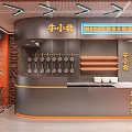 Modern Stylish Mall Shop Interior With Curved Counter Orange Black Color Hanging Kitchenware Neon Sign