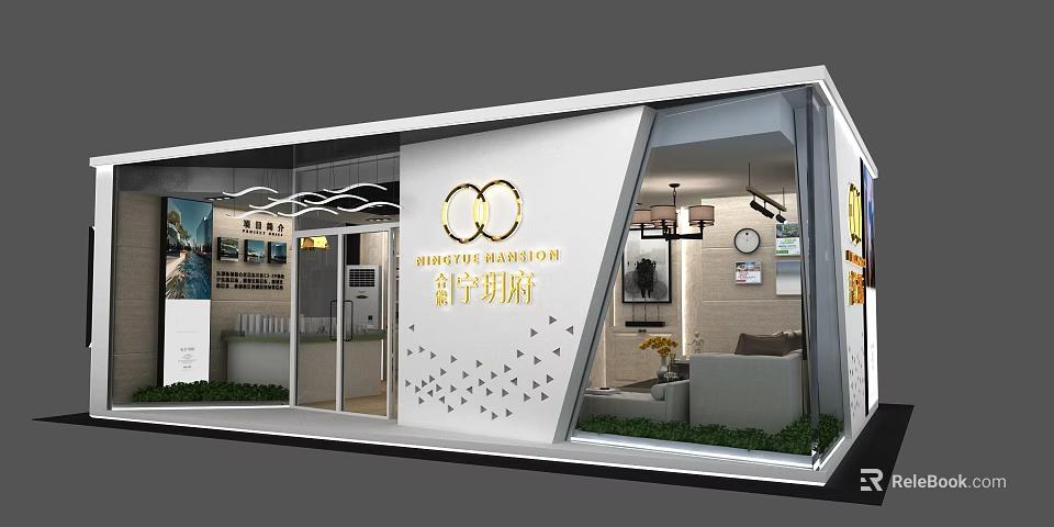 Modern Tobacco and Alcohol Store Exterior With Glass Facade And Display Signage Design 3d model 