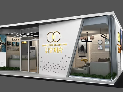 Modern Tobacco and Alcohol Store Exterior With Glass Facade And Display Signage Design 3d model