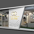 Modern Tobacco and Alcohol Store Exterior With Glass Facade And Display Signage Design