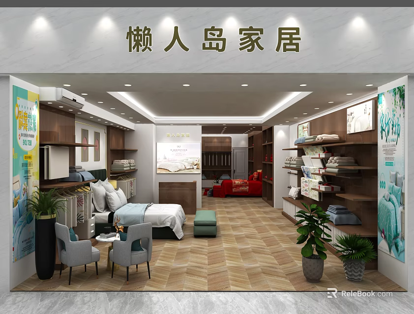 Elegant Home Furnishing Showroom Interior With Decorative Cabinet And Furniture 3d model 