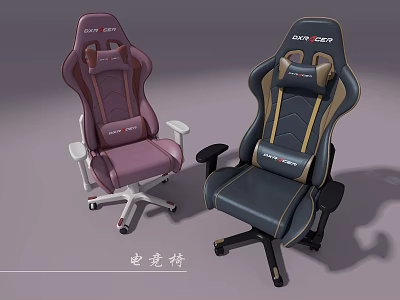 Ergonomic Gaming Chair With DX RACER Logo Pink And Black Gold Design 3d model