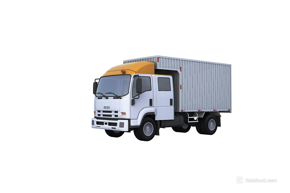 Utility Truck With Yellow Cab And White Cargo Container For Transportation 3d model 