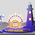 Purple Night Party Stage with Lighthouse Spiral Staircase Palm Tree and Sun Decoration