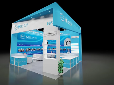 Medtronic 5A Medical E88 Exhibition Booth With Blue Design Product Display And Green Plant 3d model