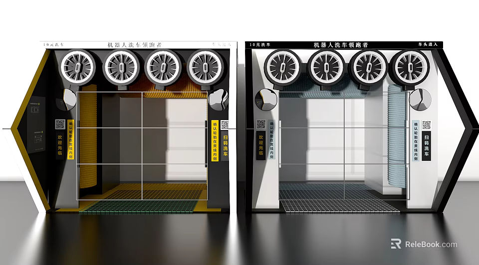 Dual Commercial Equipment Units Featuring Multiple Fans Grid Structure And Yellow Labels 3d model 