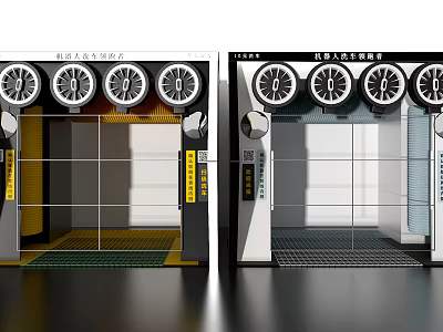 Dual Commercial Equipment Units Featuring Multiple Fans Grid Structure And Yellow Labels 3d model