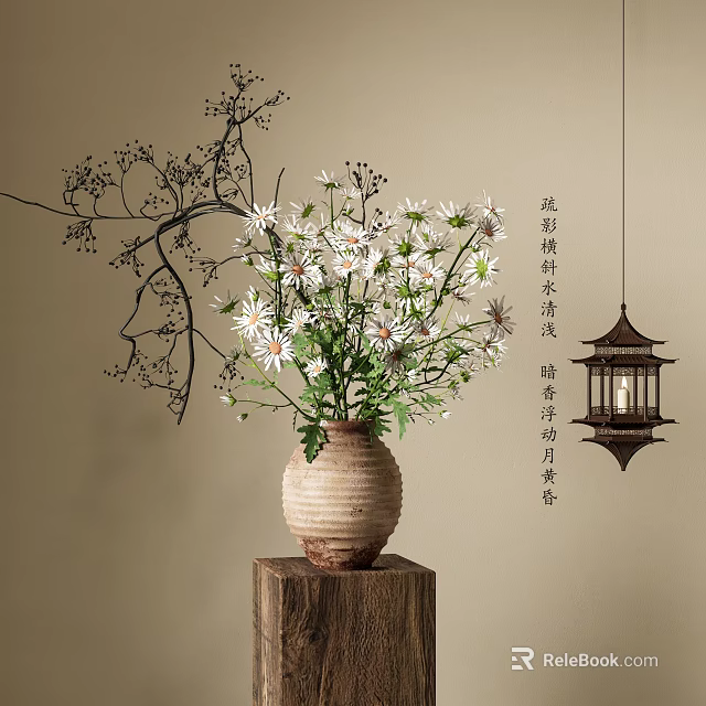 White Daisy Flowers in Terracotta Vase on Wooden Stump with Twig Branches and Hanging Lantern 3d model 