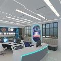 Traffic Police Case Management Command Room Modern Interior With Computers Large Screens And Office Desks