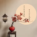 Chinese Style Decorative Ornament Set with Hanging Lantern Red Flower Branch Vase and Calligraphy Wall