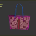 Fashionable Tote Bag With Classic GG Pattern Red Green Stripes And Brown Handles