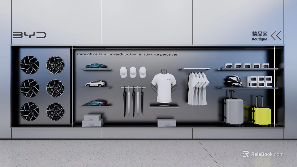 Car Showroom Featuring Automotive Models Caps T Shirts Helmets Luggage and Booking Service 3d model 