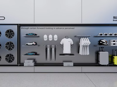 Car Showroom Featuring Automotive Models Caps T Shirts Helmets Luggage and Booking Service 3d model