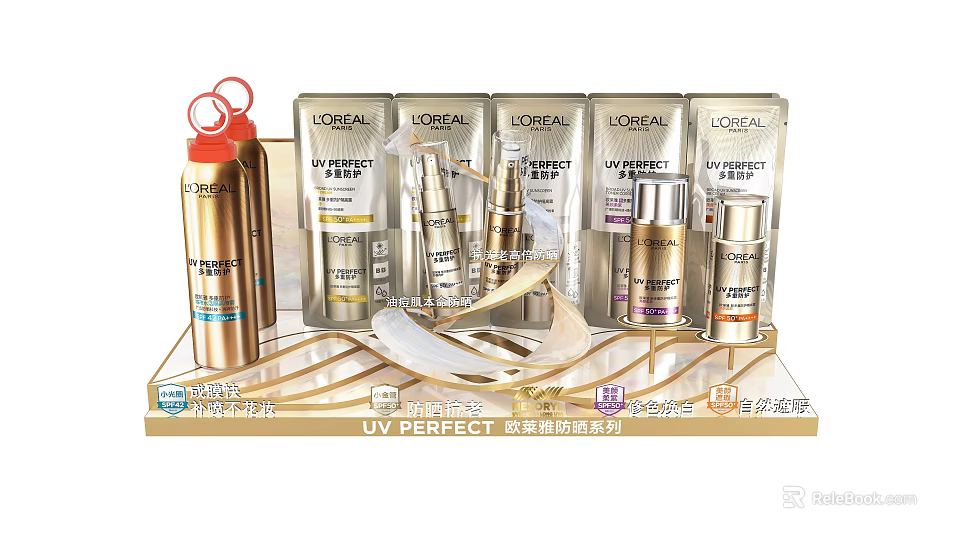 Art Installation Of L'Oreal Skincare Products With Golden Display Stand And Exhibition Design 3d model 
