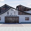 Modern Tourist Center With Traditional Roof Design And Large Glass Windows Offering Cultural Services