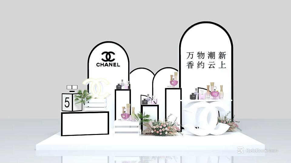 Trendy CHANEL Photo Spot With Perfume Displays Stylish Decorations And Display Stands 3d model 