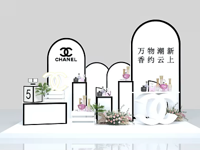Trendy CHANEL Photo Spot With Perfume Displays Stylish Decorations And Display Stands 3d model