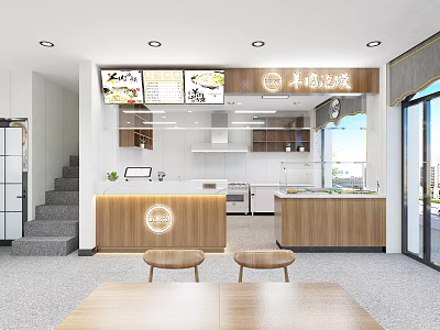 Modern Restaurant Interior With Open Kitchen Wooden Counter Menu Screens And Dining Tables 3d model
