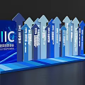 GIIC 2024 Global IoT Conference Photo Spot With Upward Arrows Timeline At Shenzhen World Exhibition Center