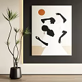 Modern Abstract Painting Featuring Two Dancing Black Silhouettes Orange Circle White Beige Background
