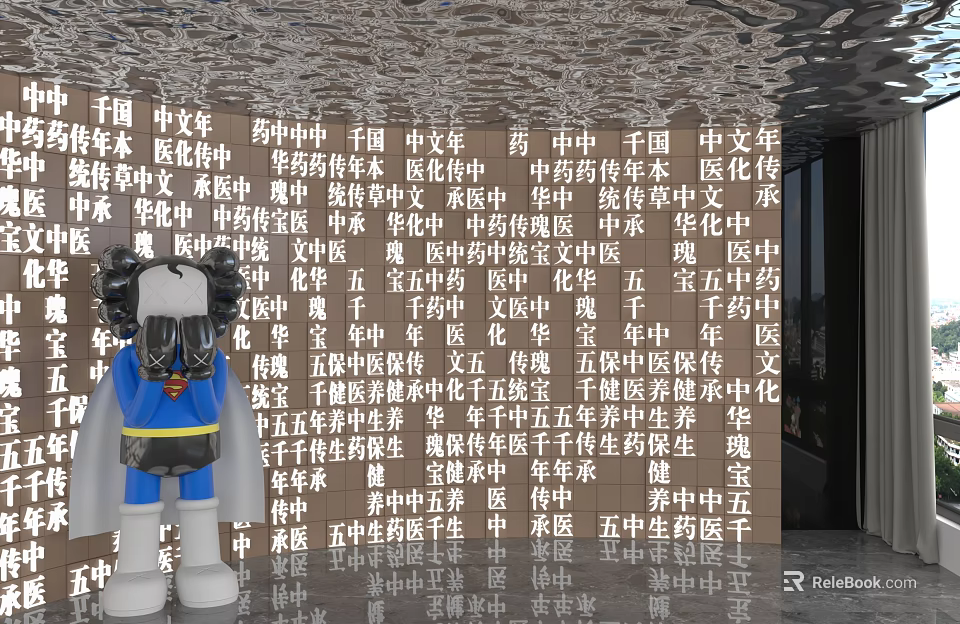 Traditional Chinese Medicine Culture Themed Background Wall With Heritage Text Decorations 3d model 
