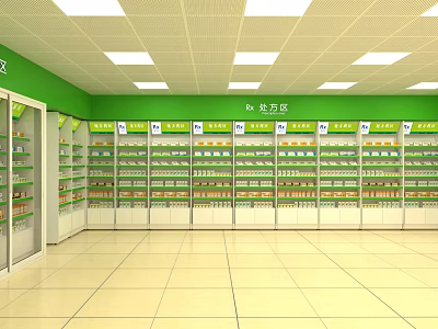 Bright Green Walled Pharmacy Store With Medicine Shelves And Prescription Area 3d model